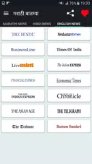 All Marathi News India APK download