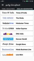 Tamil News India Newspapers captura de pantalla 3