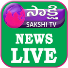 Sakshi TV Live ícone