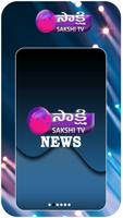 Sakshi TV Live Cartaz