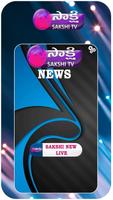 Sakshi TV Live imagem de tela 1