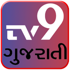 Icona TV9 Gujarati Live News