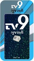 TV9 Gujarati Live News Affiche