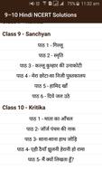 Class 9-10 Hindi NCERT Solutions capture d'écran 2