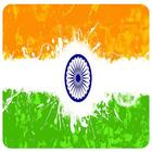 Indian Flag Dp Wallpaper icône