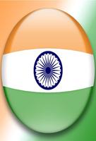 Indian Flag Dp Wallpaper capture d'écran 3