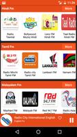 Indian Fm Radio تصوير الشاشة 1