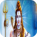 Shiva Gif Animated Image APK