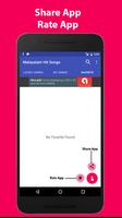 Malayalam Hit Songs screenshot 2