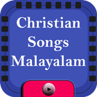 Christian Songs Malayalam アイコン