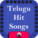 Telugu Hit Songs