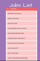 Gulf job vacancy 截图 1