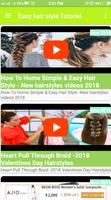 Girls hair style video 2018 screenshot 1