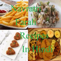 Navratri Farali Recipes In Hindi-Navratri recipes APK download