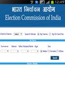 2 Schermata Indian Voters List