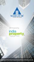 Mahaavir Universal Homes poster