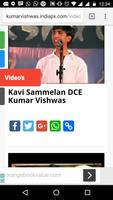 Kumar Vishwas poster