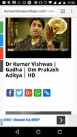 Kumar Vishwas screenshot 3