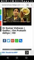 Kumar Vishwas اسکرین شاٹ 3