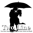 آیکون‌ Two Line Shayari Status In Hindi 2018