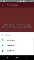 Insult Status Shayari Quotes SMS In Hindi App 2018 Ekran Görüntüsü 2