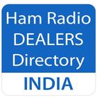 Ham Radio Dealers Directory 图标