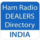 Ham Radio Dealers Directory Zeichen