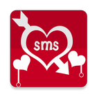 SMS Messages Collection ไอคอน