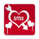 SMS Messages Collection آئیکن