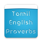 Tamil Proverbs with English icône