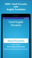 Tamil Proverbs with English Affiche