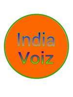 india voiz скриншот 2