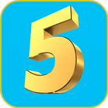 5 كلمات في كلمة واحدة