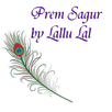 Prem Sagar by Lallu Lal APK