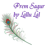 Prem Sagar by Lallu Lal simgesi