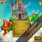 Hidden Object icono