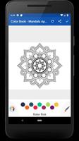 Color Book Mandala  2018 ( women Coloring Book) скриншот 1