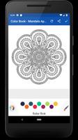 Color Book Mandala  2018 ( women Coloring Book) скриншот 2