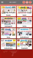 AP Telugu News Papers 2020 Ekran Görüntüsü 1
