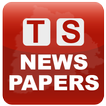 TS Telugu News Papers 2020