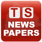 ikon TS Telugu News Papers 2020