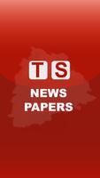 TS Telugu News Papers 2020 الملصق