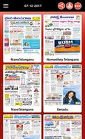 TS Telugu News Papers 2020 تصوير الشاشة 1