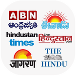 ”Daily News Papers 2018