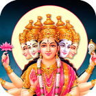 Gayatri Mantram (Mp3 & Lyrics) иконка