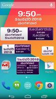 Kannada Calendar panchagam 2018 - 2020 capture d'écran 1