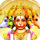 Hanuman Chalisa (mp3 & lyrics) APK