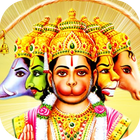 Hanuman Chalisa (mp3 & lyrics) иконка