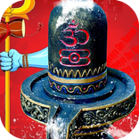 Lingashtakam (mp3 & Lyrics)