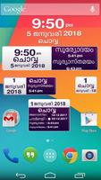 Malayalam Calendar Panchangam 2018 - 2020 capture d'écran 1